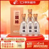 今世缘 柔雅国缘 柔雅型白酒 42度 500ml*4瓶 整箱装 送礼白酒热销商品