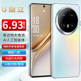 Gionee金立X300 ultra大屏幕双卡双待全网通白色128G智能商务手机