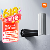 小米（MI）Xiaomi 蓝牙音箱 黑色 户外便携高保真音响 声学小钢炮小米澎湃智联 防水防尘露营NFC