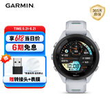 佳明（GARMIN）FR265S心率跑步户外运动智能手表生日礼物Forerunner265S月光白
