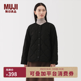 MUJI 女式 蓬松棉服绗缝夹克 女装外套女款棉衣棉袄25年冬季 BD10NA5A 黑色 XL (165/92A)