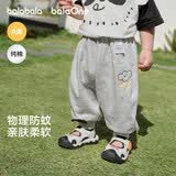 巴拉巴拉童装儿童裤子薄款男童防蚊裤夏季2026新款宝宝长裤纯棉女童休闲裤 浅花灰00211 【松紧腰不勒肚】 90