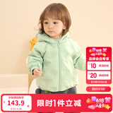巴拉巴拉宝宝羽绒服男童童装婴儿秋冬女童外套轻薄舒适时尚萌趣潮 粉绿-小熊压胶-白鸭绒 100 （充绒量34g）