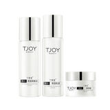 丁家宜美白祛斑护肤套装美白保湿洁面乳柔肤水乳液保湿霜经典组合 美白保湿柔肤水+乳液+保湿霜