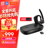 缤特力惠普Legend50UC蓝牙耳机智能抗风噪 AI降噪 开车通话 远程商务办公户外骑行