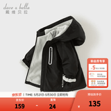 戴维贝拉（DAVE＆BELLA）童装宝宝衣服儿童外套男童春秋女童春装大童秋冬加绒户外运动服装 黑色DBJ15531-B 110 cm（建议身高100-110cm) cm（建议身高100-110cm）