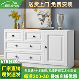 皇翔（HUANGXIANG） 五斗柜实木储物柜卧室简约现代五斗橱收纳柜子客厅柜 四斗加门（长120cm*高65cm）