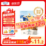 伯纳天纯尝鲜装鸭肉梨冻干三拼全价狗粮400g