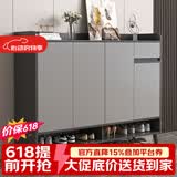 普派鞋柜家用门口鞋架现代简约客厅入户玄关柜大容量鞋柜收纳柜 深灰色120*32*100cm