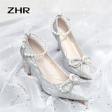 ZHR高跟鞋女优雅法式细跟女鞋水晶婚鞋女气质单凉鞋女 Y729 银色 35
