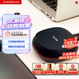 闪迪（SanDisk）4TB Type-c USB 3.2 桌面固态硬盘T40备份小魔方 读速高达1000MB/s 大容量 安全稳定