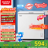澳柯玛（AUCMA）208升单温冷柜家用减霜冰柜冷藏柜冷冻柜小型冷柜卧式顶开冰箱一级能效 BC/BD-208HNEV【价保618】