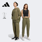 阿迪达斯（adidas）【京东奥莱】NEO运动卫裤春季男女同款休闲针织收口长裤HY2695 M