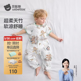 贝肽斯婴儿睡袋夏季竹棉纱布宝宝睡衣分腿儿童防踢被睡袋前2后2灵鹿 L
