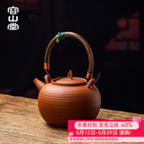 容山堂红泥小火炉炭炉野外煮茶炉炭炉围炉煮茶壶户外炉具炭火炉木炭碳炉 红泥跳盖提梁壶-圆珠壶
