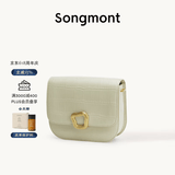 Songmont山下有松中号豆腐包重置系列斜挎小方包 奶昔白(现货)
