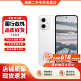 Redmi红米 Note12 二手5G手机 120Hz高刷OLED三星屏幕 5000mAh 镜瓷白 6GB+128GB 9新