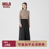 MUJI女式 灯芯绒 A字裙 长半身裙女冬季款裙子 美拉德BE09CC3A 深灰色 S (155/62A)