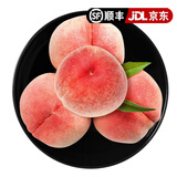 同甘园顺京东桃子新鲜水蜜桃水果当季山西桃子毛桃脆甜软硬双吃 整箱5斤精选120-190g 净重4.5斤
