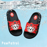 汪汪队立大功（PAW PATROL）汪汪队儿童拖鞋夏男童宝宝凉拖鞋室内防滑小孩家用软底女童家居鞋 红色毛毛带面+黑色底 20 内长20cm 适合31/32码