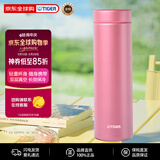 虎牌（TIGER）保冷杯保温杯超轻直筒不锈钢水杯MMZ-A502-PF粉色500ML
