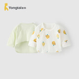 童泰（TONGTAI）婴儿半背衣四季纯棉衣服初生宝宝和尚服满月服上衣提花绿色59cm