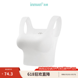 茵曼（INMAN）小花瓣薄款无痕内衣2025夏季女装新款软支撑聚拢固定杯文胸罩 白色-2842001 均码