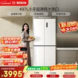 博世（BOSCH）小平安497升十字门冰箱超薄微平嵌入式 【价保618】三挡变温 一级能效 K1EC49208C 国家补贴