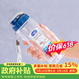 乐扣乐扣（LOCK&LOCK）夏季塑料水杯户外便携式提绳运动水杯手提式塑料壶500ML透明