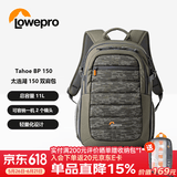 LOWEPRO乐摄宝相机包太浩湖Tahoe BP150双肩摄影包男女运动相机包单反微单多功能无人机包彩色（LP37056-0WW）