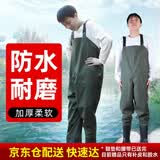 熊火下水裤半身雨裤连体男鱼裤渔裤防水裤全身背带涉水裤连鞋捞鱼服  加厚85丝军绿色（带鞋垫+腰带+补皮+胶水） 41