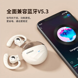 志高蓝牙挂式耳机  骨传导概念 IPX4防水ENC通话降噪开放式不入耳运动跑步耳机