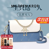 MILDREN KROE包包女包2026年最新款斜挎洋气MK单肩包七夕情人节礼物送女友老婆 蓝配白 轻奢限定礼盒