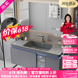浴百家小户型卫生间浴室柜陶瓷一体盆柜洗手盆柜组合洗漱台洗脸盆柜面盆 80圆弧美妆镜+圆角肤感盆