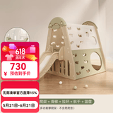 哈比树 多功能攀爬架儿童室内滑滑梯秋千吊环篮球架组合宝宝攀爬架家用 绿色攀爬架+球框+滑梯（送秋千）