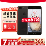 苹果（Apple）iPhone 7plus 二手手机 苹果7 Plus 4G手机 全网通 磨砂黑 32G全网通【更换100%电池】 9成新