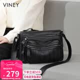 viney包包女包牛皮斜挎妈妈包中老年轻奢单肩包生日礼物品牌送女友老婆