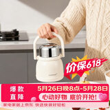 乐扣乐扣（LOCK&LOCK）焖烧杯316L不锈钢焖烧壶保温饭盒保温桶带饭焖粥真空闷烧壶罐米色