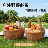 兴泰旺新款手工仿藤编织手提菜篮子水果篮购物篮鸡蛋收纳盒采摘野餐提篮 中国结手提篮-小号 33*25*18cm G316-002