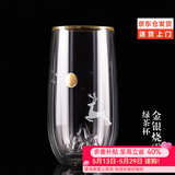 容山堂 双层防烫雪山绿茶杯办公家用玻璃泡茶杯隔热保温绿茶专用杯 金银烧雪山绿茶杯-鹿