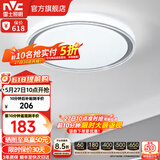 雷士（NVC） led吸顶灯主卧次卧室灯温馨吸顶灯饰灯具大气现代简约浪漫吸顶灯 【映雪-银灰款】三色36瓦卧室灯