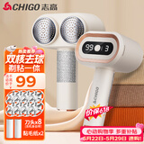 志高（CHIGO）【双头高效】毛球修剪器衣服去毛球器剃毛器打毛器除毛器剃毛机毛衣除球器大功率毛球修剪神器Y566