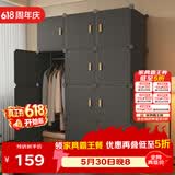 安尔雅简易衣柜卧室组装衣橱简约出租房宿舍小衣柜塑料收纳储物柜子