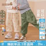 嘟嘟家【柔软厚实】儿童裤子秋冬款加绒宝宝冬装婴儿保暖裤女童男童棉裤 米色粉兔 110