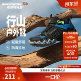 Skechers斯凯奇男童雪地靴户外棉靴儿童运动鞋冬大童棉鞋406415L 黑色/蓝色/柠檬色/BBLM 33