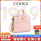 COOGI包包女款轻奢品牌女士包单肩包情人节生日礼物送女生女友老婆