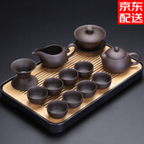 祥业紫砂功夫茶具整套装家用茶盘泡茶壶盖碗茶杯乔迁搬家送礼伴手礼品 黑紫砂西施壶盖碗八杯12件+茶盘