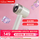 飞利浦（PHILIPS）【价保618】毛球修剪器 充电式剃毛机去球器 衣服家用剃球器GCA2200/10 秋冬粘毛器 礼物送礼