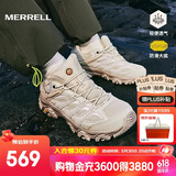 迈乐（Merrell）官方店男女款户外登山徒步鞋减震MOAB 3迈越者轻量防滑耐磨透气 J035883白灰米（男款） 41
