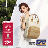 babycare育儿包多功能轻便手提包大容量母婴双肩包非妈咪包26年新品